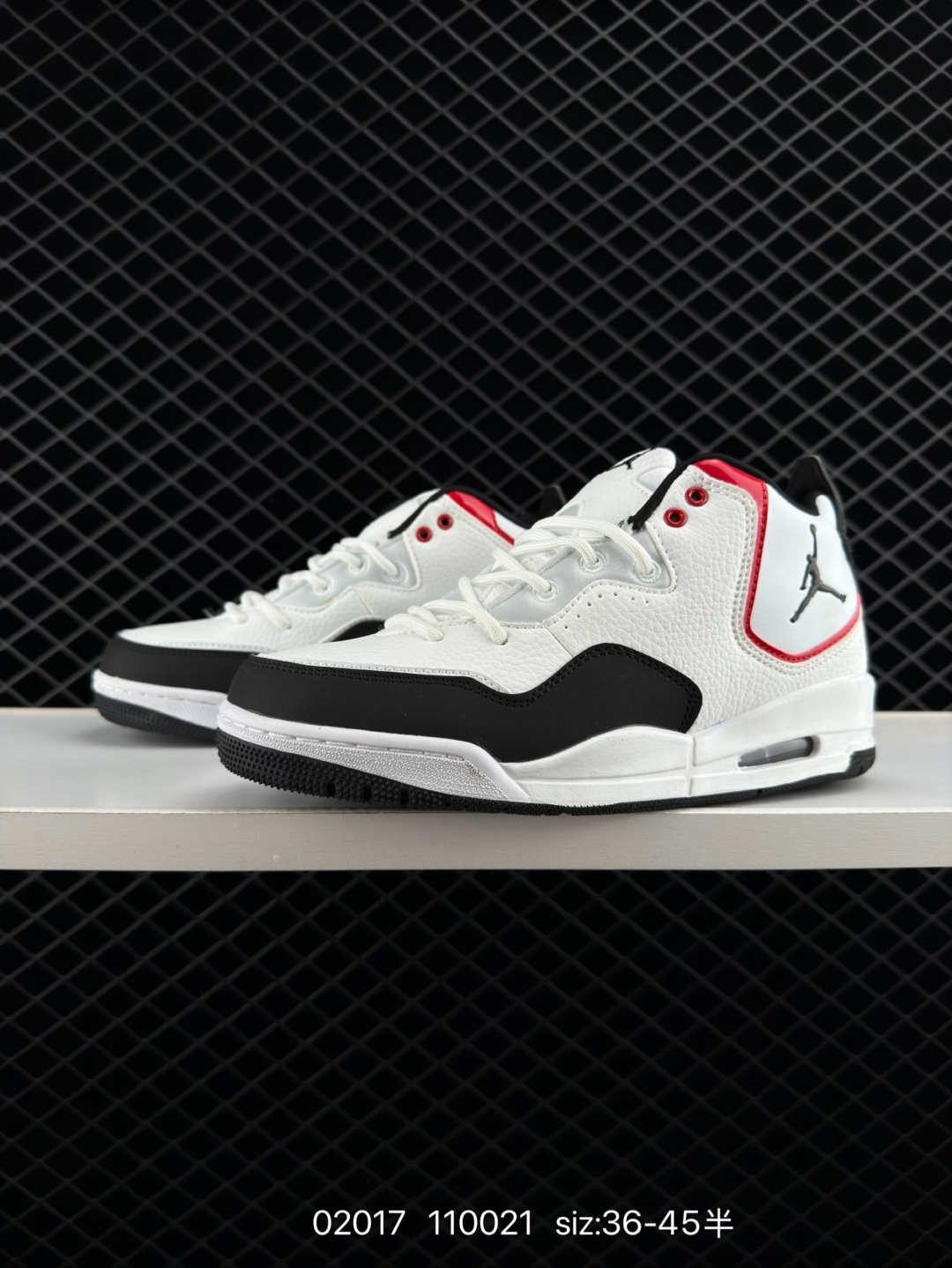 Air Jordan Courtside 23